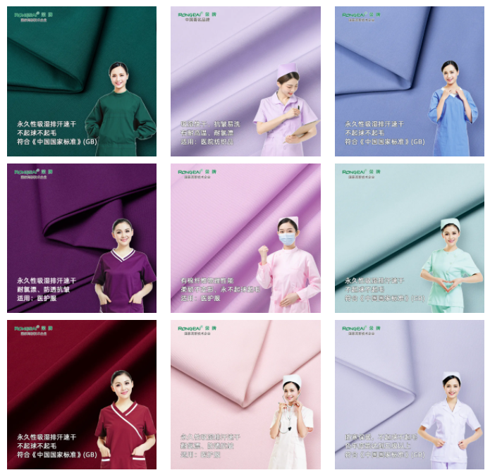 如花似锦|星空·综合体育纺织环保医护面料百花齐放！