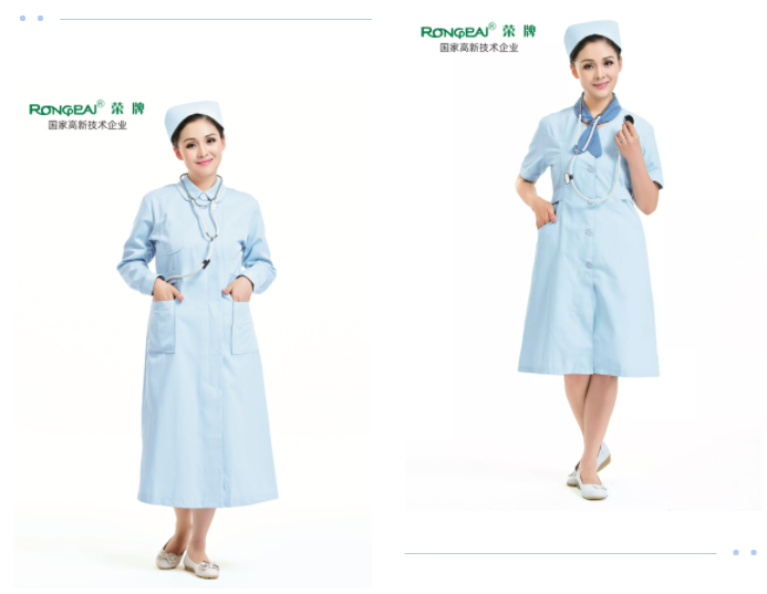 星空·综合体育医纺医用面料