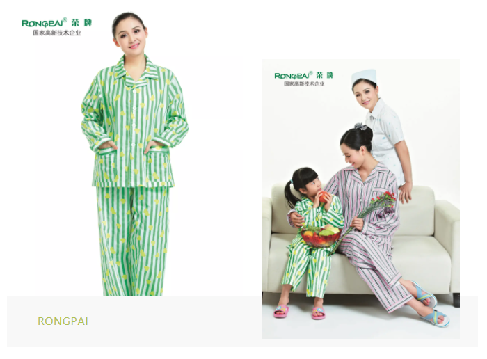 星空·综合体育医纺格纹医用面料