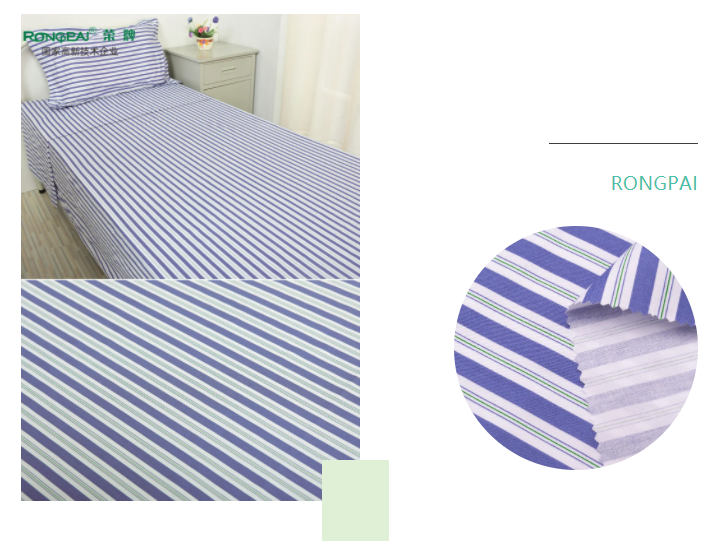 星空·综合体育医纺格纹医用面料