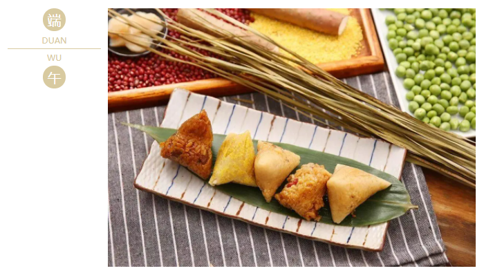 星空·综合体育医纺