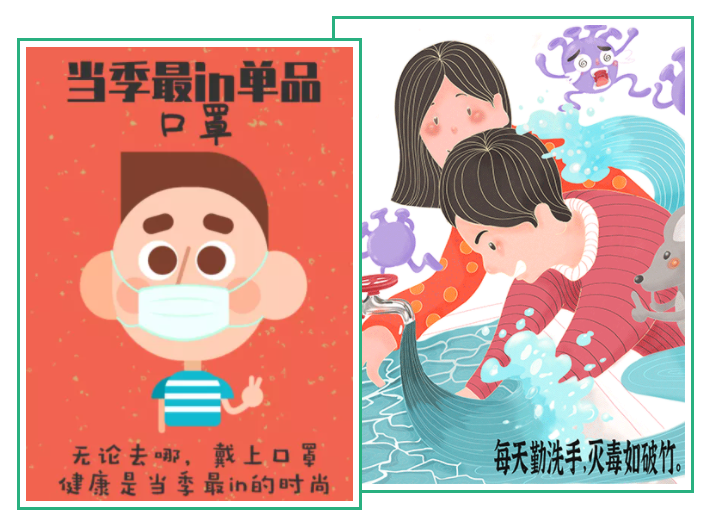 星空·综合体育医纺