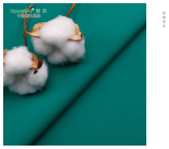 星空·综合体育医纺|护眼绿色系面料，助力医护每一步！
