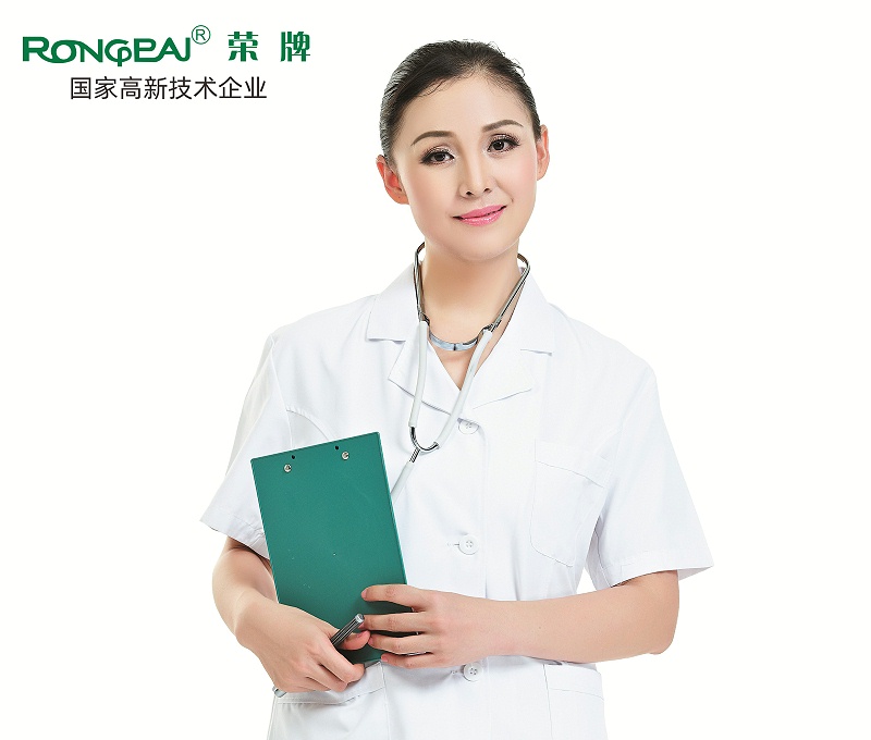 星空·综合体育医护面料