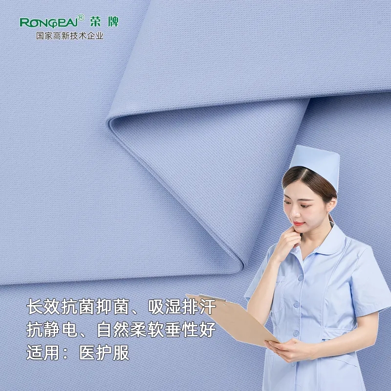 月子中心的护士服，竟然时髦又好看