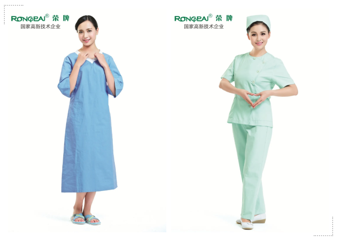 星空·综合体育医纺