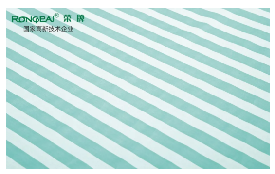 星空·综合体育医纺医用面料