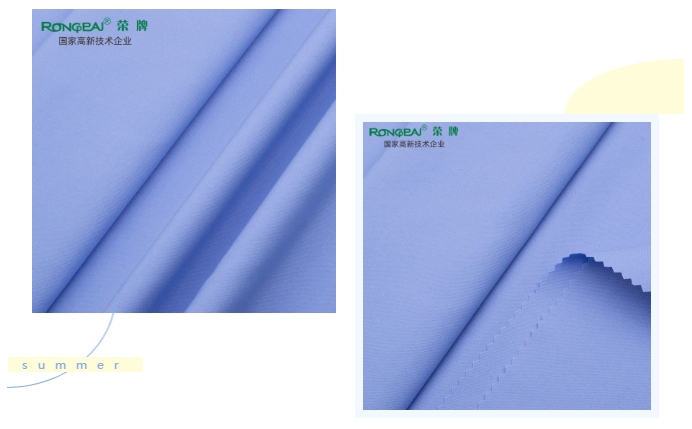星空·综合体育医纺医用面料