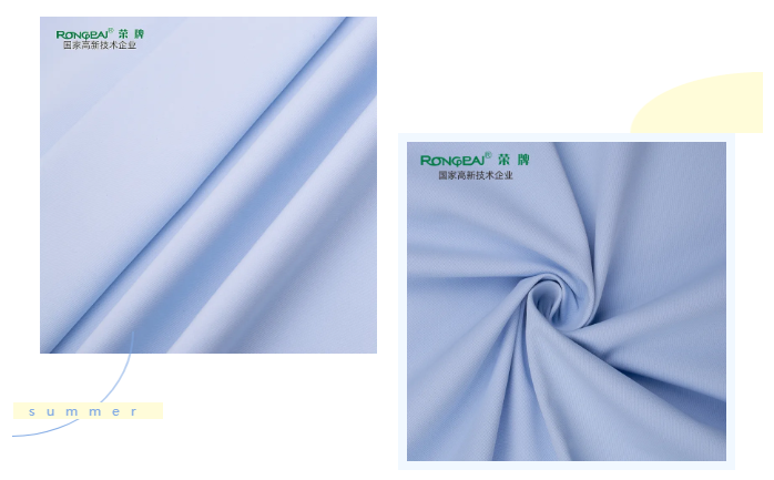 星空·综合体育医纺医用面料