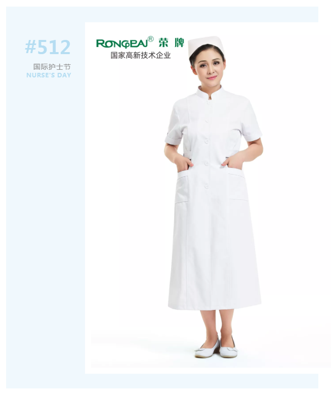 护士节|致敬平凡又伟大的白衣天使！