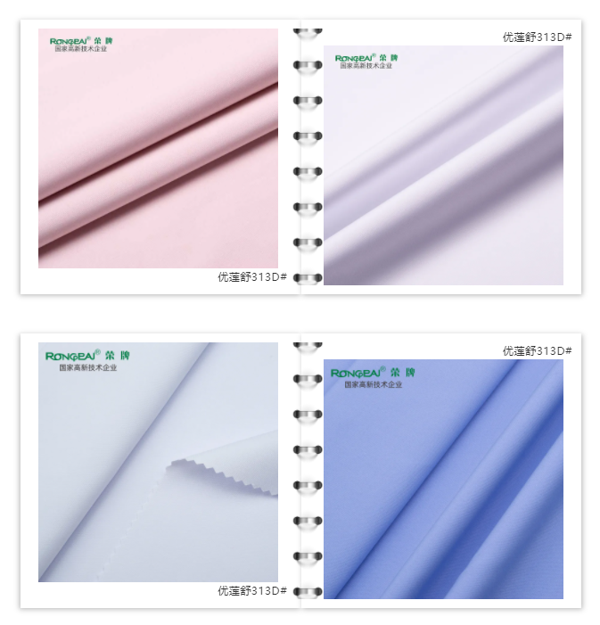 星空·综合体育医防