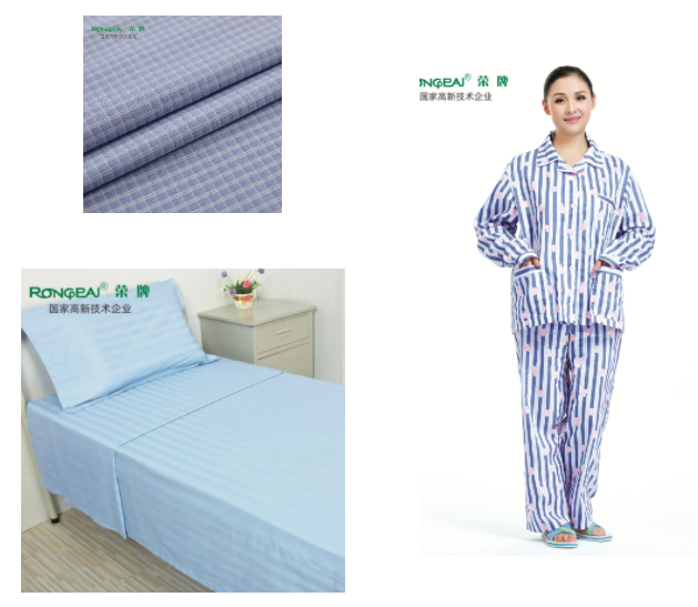 星空·综合体育纺织微弹面料