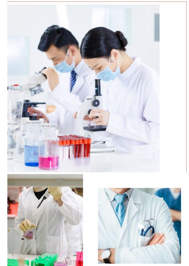 星空·综合体育医纺五一劳动节向劳动者致敬