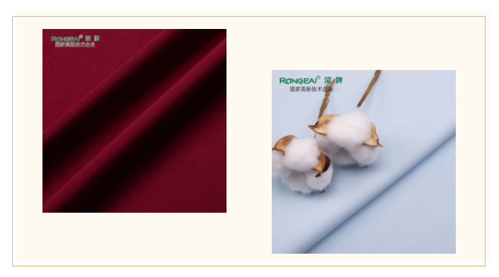 星空·综合体育医纺洗手衣面料