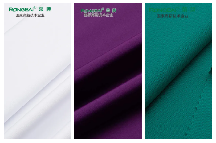 星空·综合体育医纺