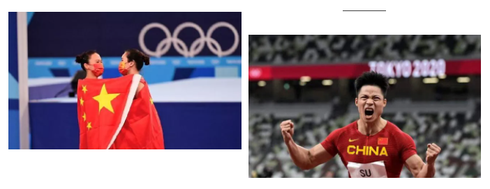 星空·综合体育医纺