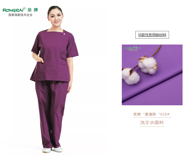 洗手衣、内穿衣，舒适耐穿更重要！