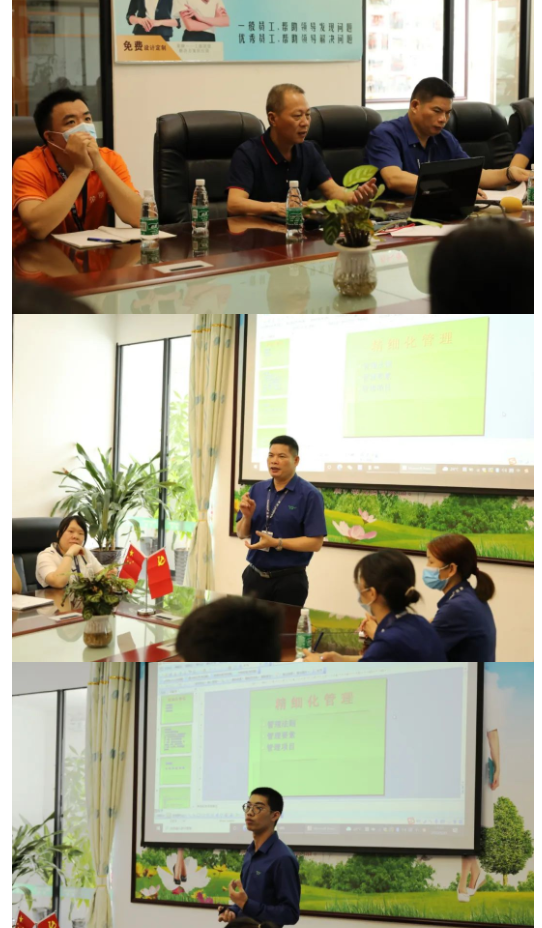 星空·综合体育医用纺织