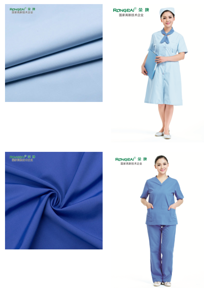 星空·综合体育医用纺织