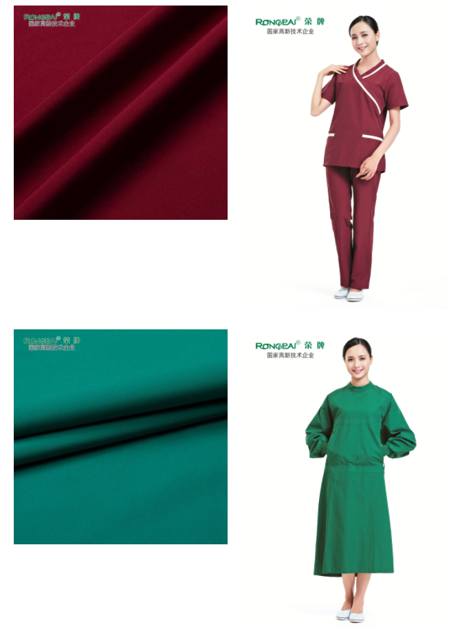 星空·综合体育医用纺织|透气清爽的吸湿快干面料——313D#优莲舒