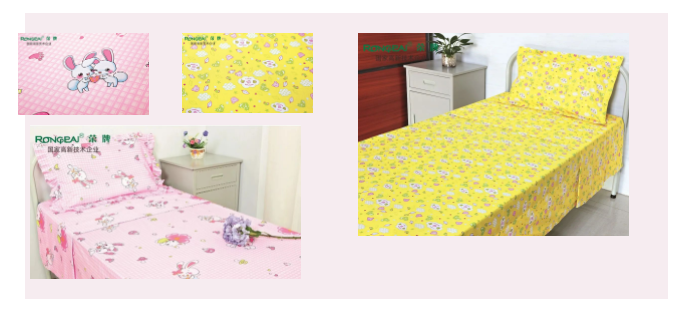 星空·综合体育纺织医用床品