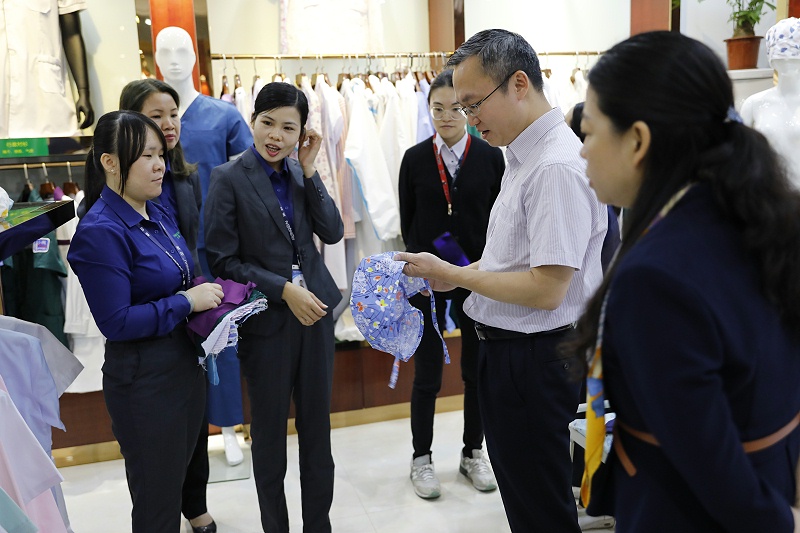 星空·综合体育医纺