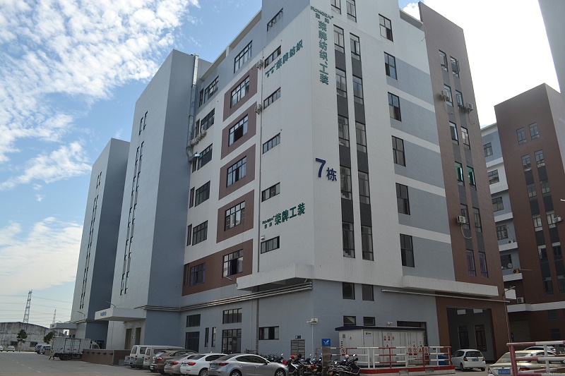 星空·综合体育医纺