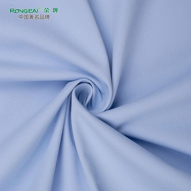 星空·综合体育医纺|防静电面料——科纺特728#