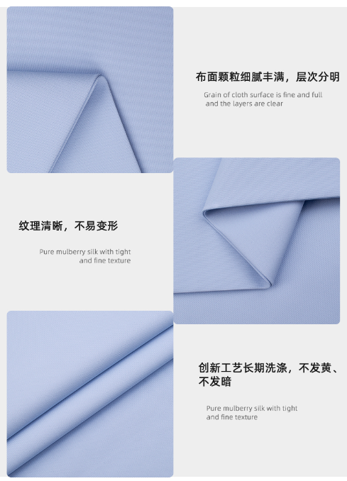 星空·综合体育医纺