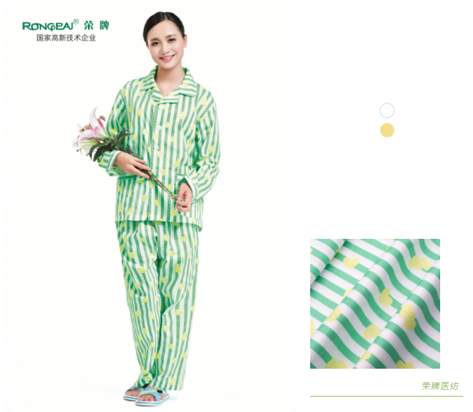 星空·综合体育纺织病员服面料