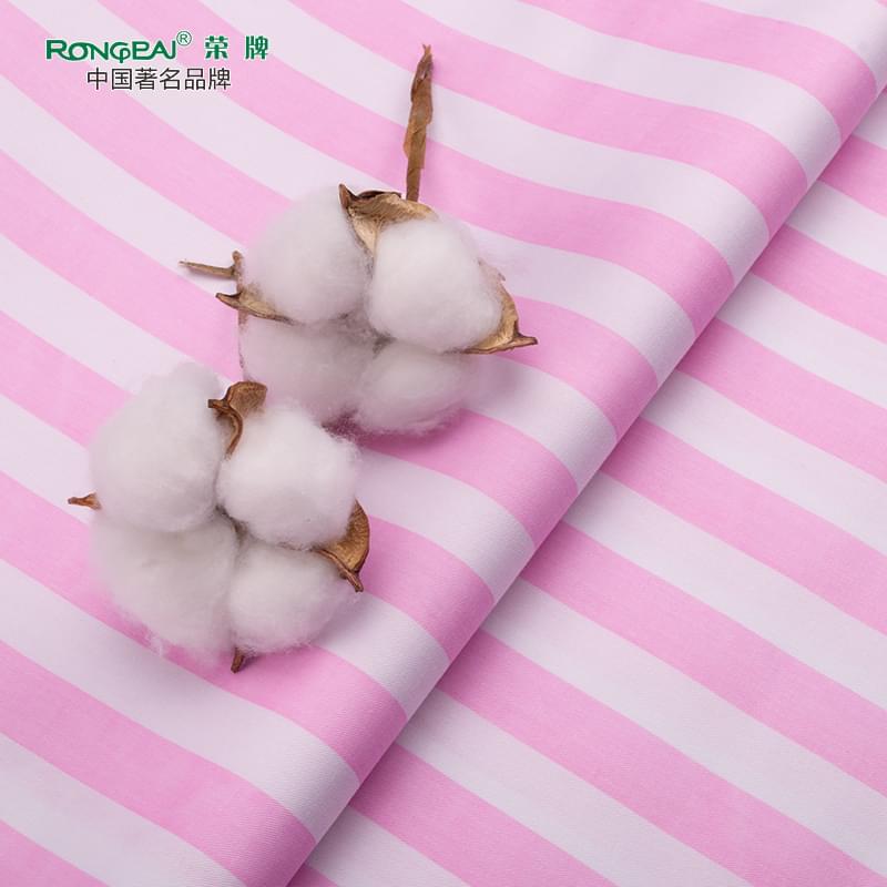 星空·综合体育医纺病员服面料