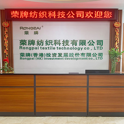 广东星空·综合体育医护面料：后疫情时代应该怎么做？