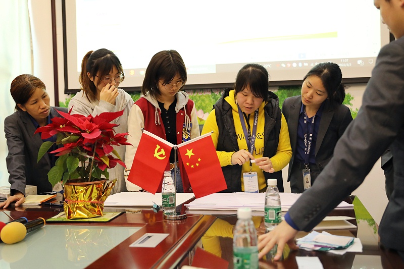 星空·综合体育纺织