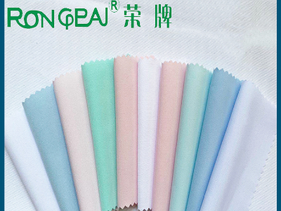 广东星空·综合体育医用新材料：粤港澳大湾区纺织展