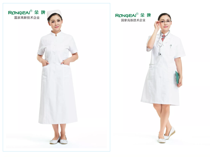 星空·综合体育医纺