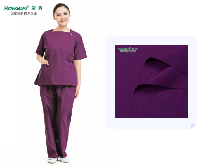 星空·综合体育医纺紫色面料