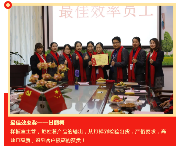 星空·综合体育医纺