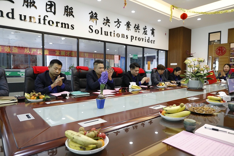 星空·综合体育医纺