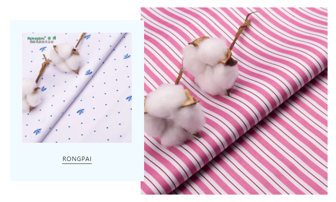 星空·综合体育纺织护士服面料