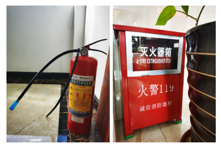 星空·综合体育医纺消防演练