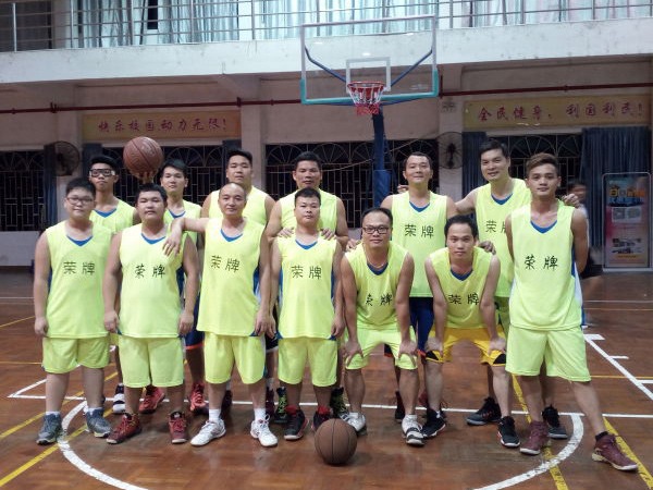 星空·综合体育团队建设-篮球活动