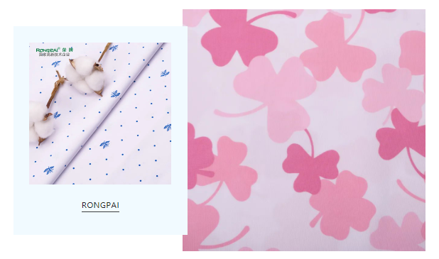 星空·综合体育纺织护士服面料