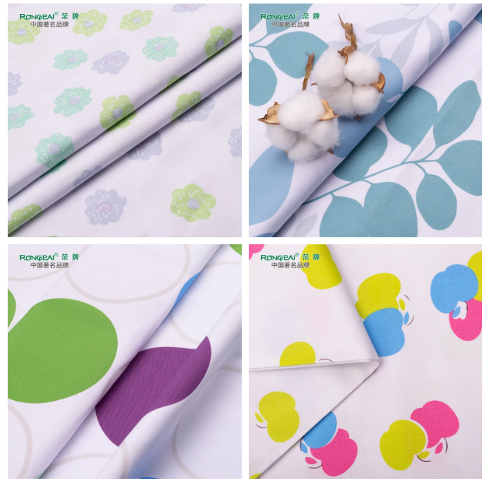 星空·综合体育医纺